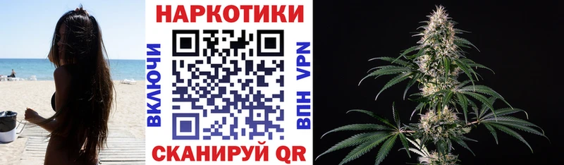 Где найти наркотики Белебей ГАШ  A PVP  АМФ  Мефедрон  ГЕРОИН  COCAIN  Конопля 