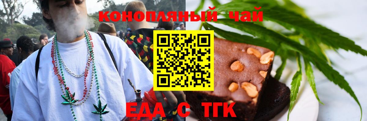 А ПВП Белебей