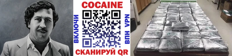 Кокаин Перу  где купить   Белебей 