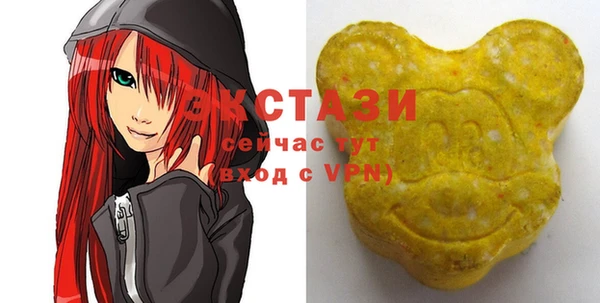 соль курить ск Приозерск