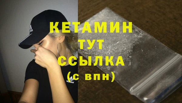 соль курить ск Приозерск