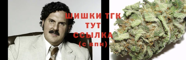 не бодяженный Протвино