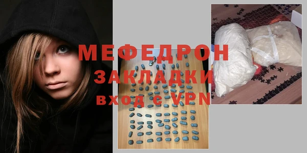 соль курить ск Приозерск