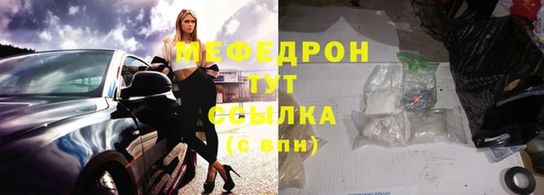 индика Пролетарск