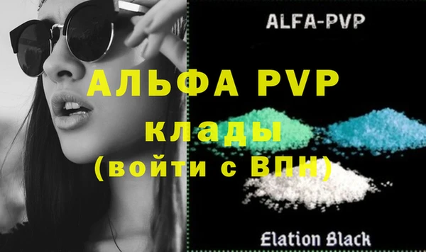 не бодяженный Протвино