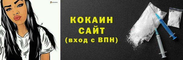 соль курить ск Приозерск