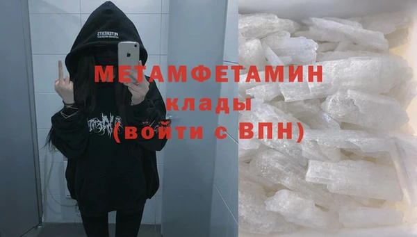 индика Пролетарск
