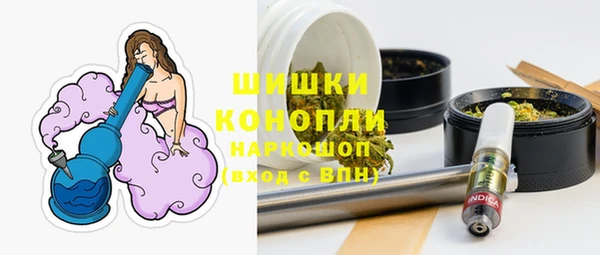не бодяженный Протвино