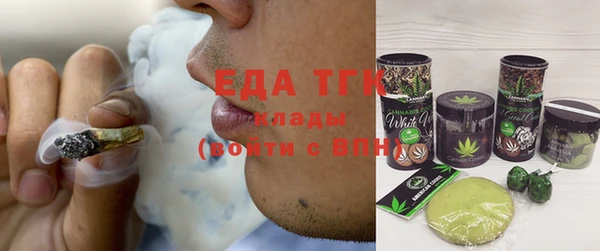 индика Пролетарск
