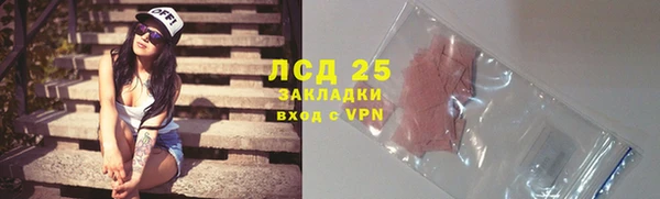 не бодяженный Протвино