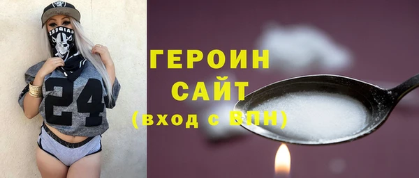 спиды Дмитровск