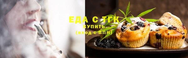 ALPHA-PVP Кострома