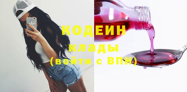 не бодяженный Протвино