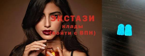 не бодяженный Протвино