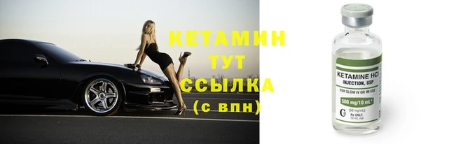 индика Пролетарск