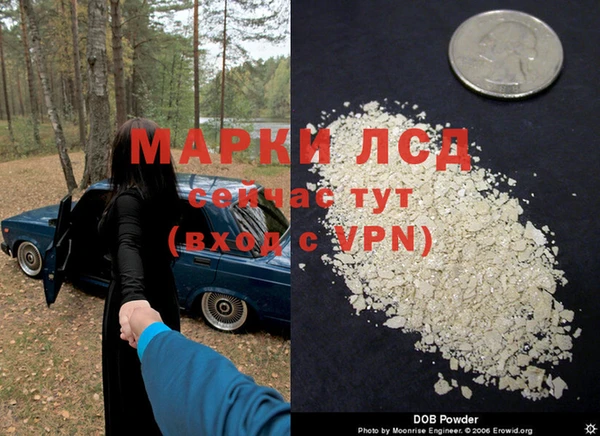 соль курить ск Приозерск
