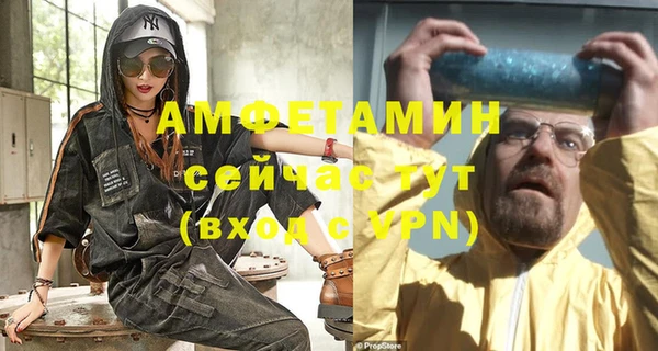 твердый Покачи