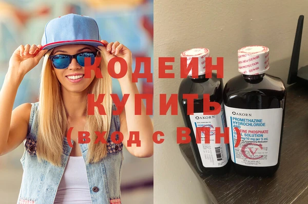 соль курить ск Приозерск
