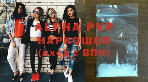 соль курить ск Приозерск