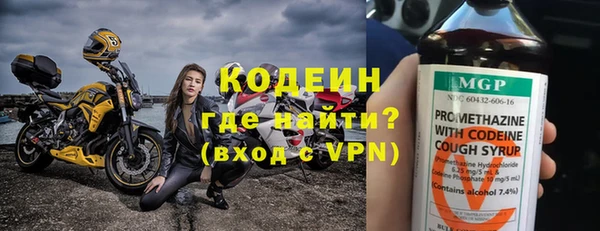 соль курить ск Приозерск