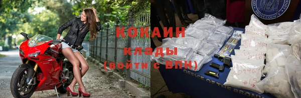 не бодяженный Протвино