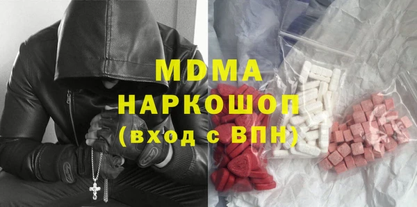 соль курить ск Приозерск