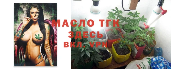 МДПВ Сатка