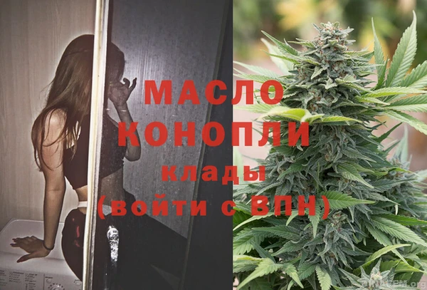 соль курить ск Приозерск