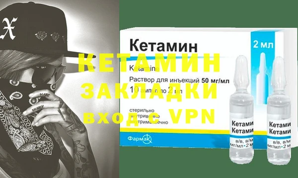 не бодяженный Протвино