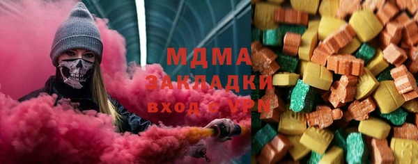 соль курить ск Приозерск