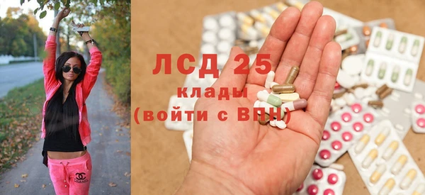 соль курить ск Приозерск