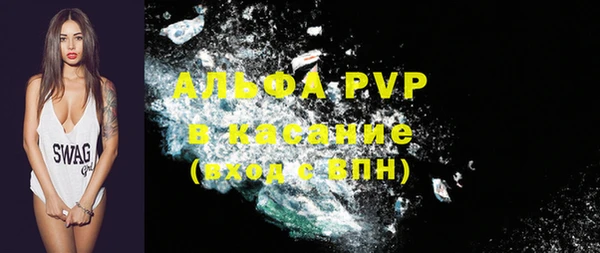 соль курить ск Приозерск