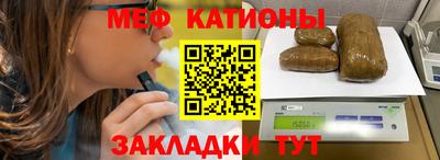 прущие крисы Аргун