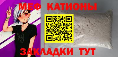 прущие крисы Аргун