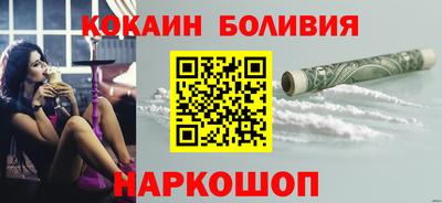 мефедрон Апрелевка