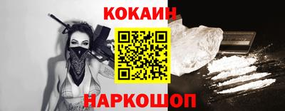 apvp Балаково