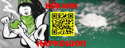 мет Балашиха