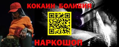 не бодяженный Балахна
