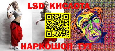 мефедрон Апрелевка
