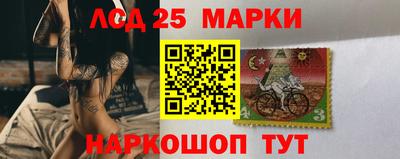 прущие крисы Аргун