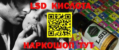 apvp Балаково