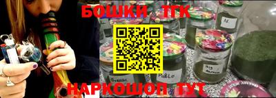 apvp Балаково