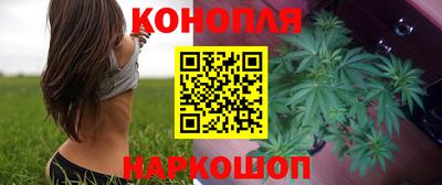 мефедрон Апрелевка