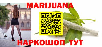прущие крисы Аргун