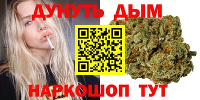 мефедрон Апрелевка