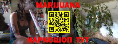 прущие крисы Аргун