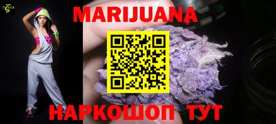 прущие крисы Аргун