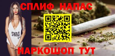 мефедрон Апрелевка