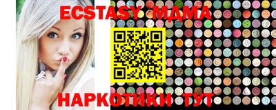 apvp Балаково