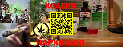 прущие крисы Аргун